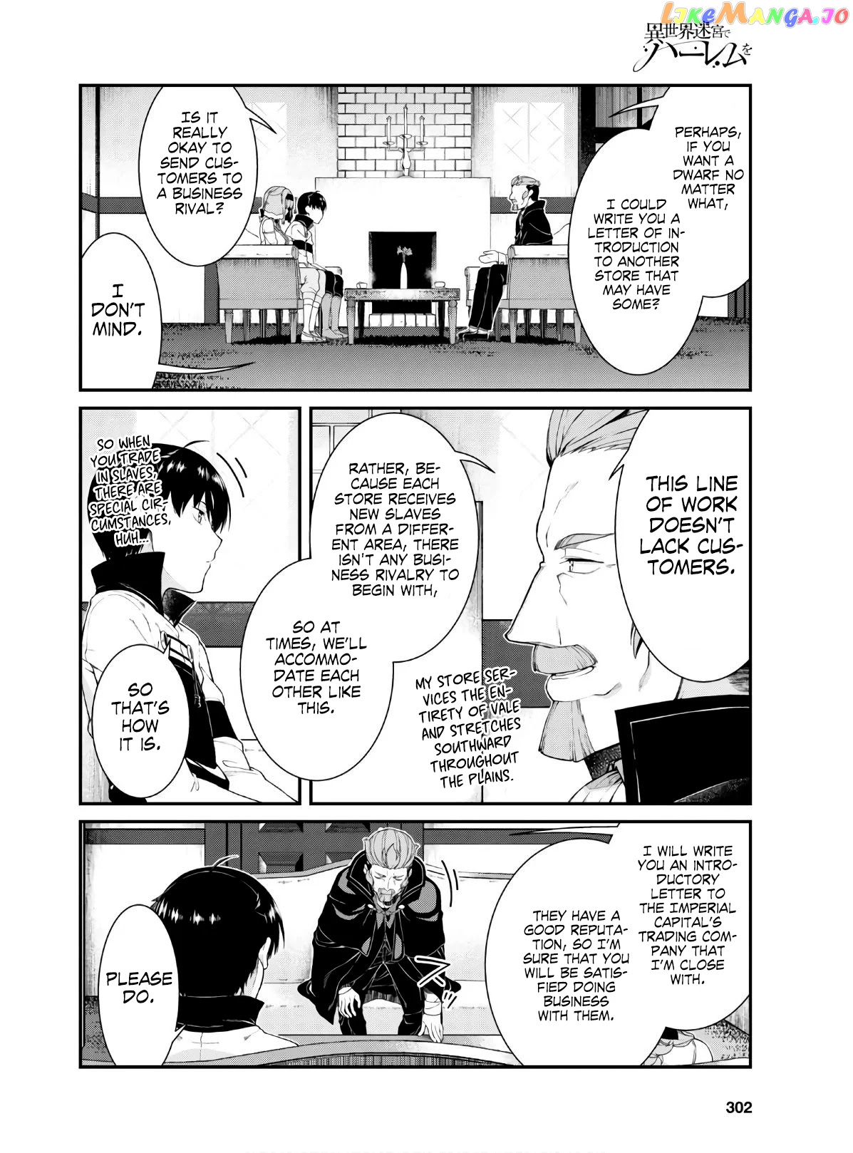 A Harem in the Fantasy World Dungeon, Chapter 37 image 21